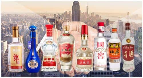 阿坝若尔盖县回收名酒